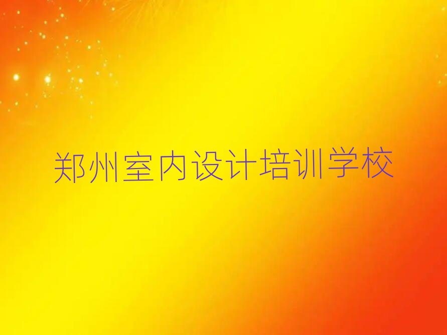 ݽˮ^(q)V11 CADW(wng)όW(xu)(x)һ[