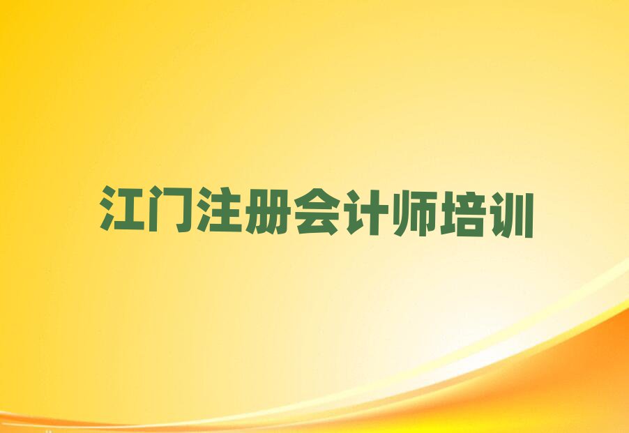 2025T^(q)עԕӋ(j)W(wng)j(lu)Ӗ(xn)һ[