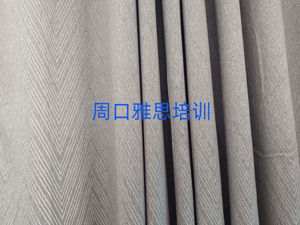 2025周口川匯區(qū)雅思培訓(xùn)班多少錢本地實力排名一覽更新