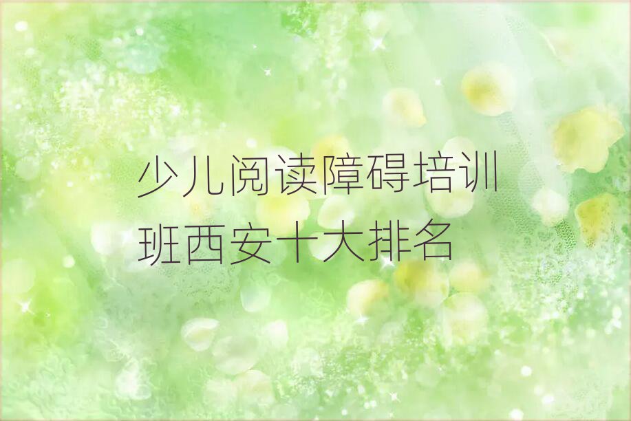 كxϵKӖʮ