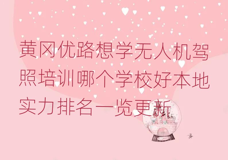 S(yu)·o(w)˙C(j){Ӗ(xn)Ӗ(xn)W(xu)У