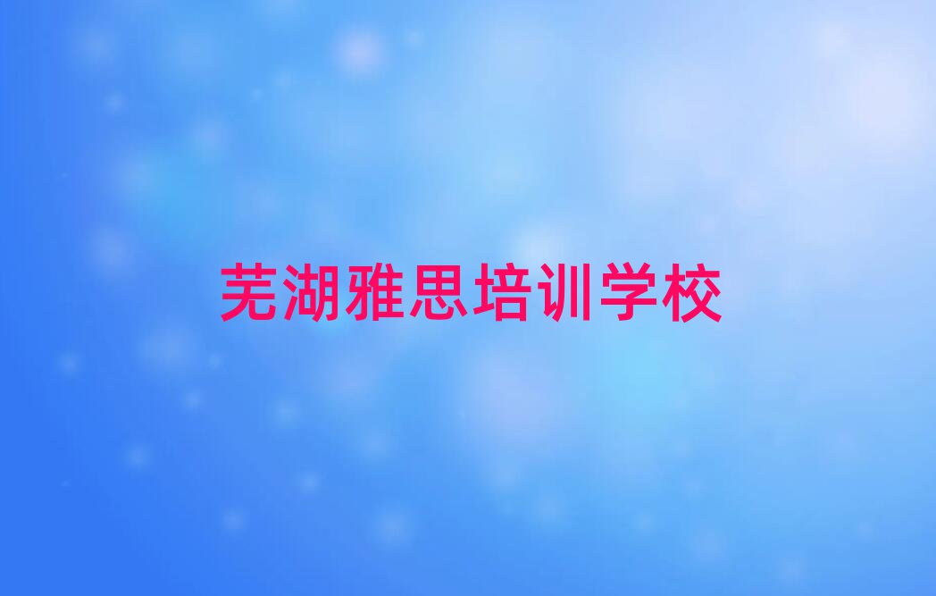 ʏ˼W(wng)j(lu)Ӗ(xn)ֵ]ΰһ[