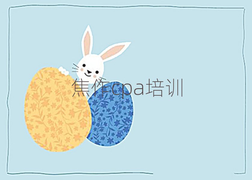 cpaӖ(xn)ྫxγt