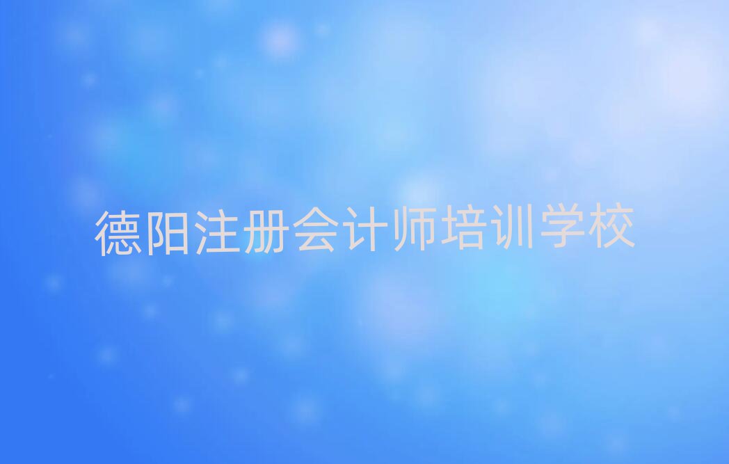עԕ(hu)Ӌ(j)Ӗ(xn)C(j)(gu)