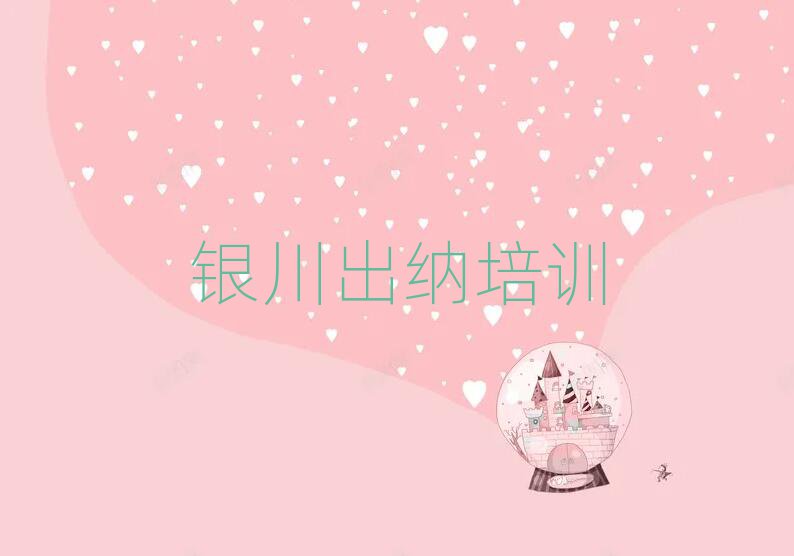 2025y{W(xu)У 