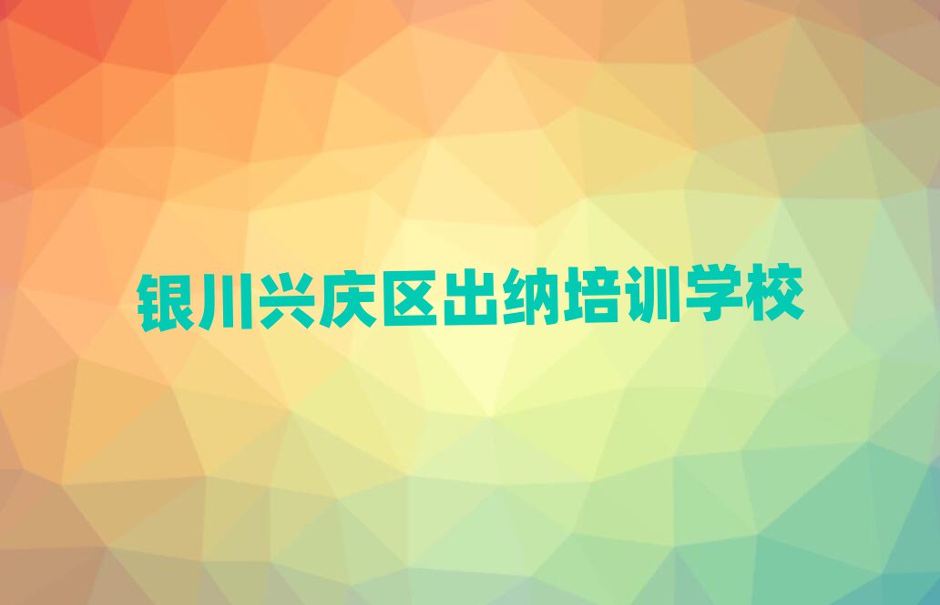 2025y{W(xu)У 