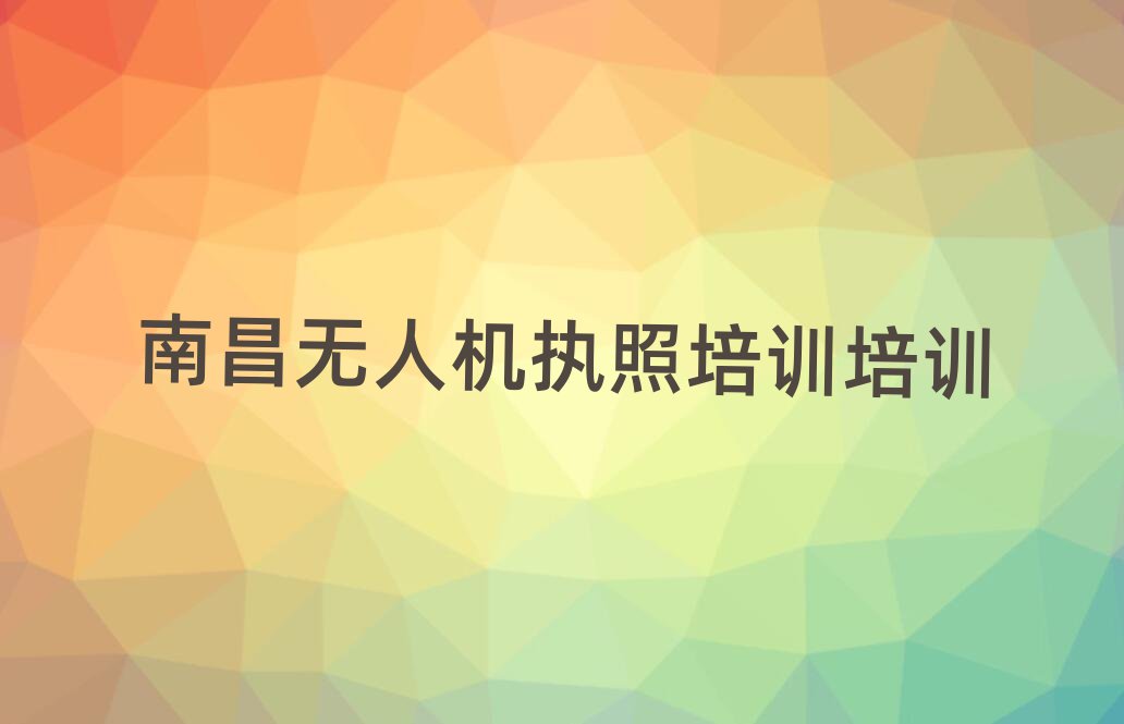 ϲ½^(q)W(xu)o(w)˙C(j){Ӗ(xn)(bo)һ[