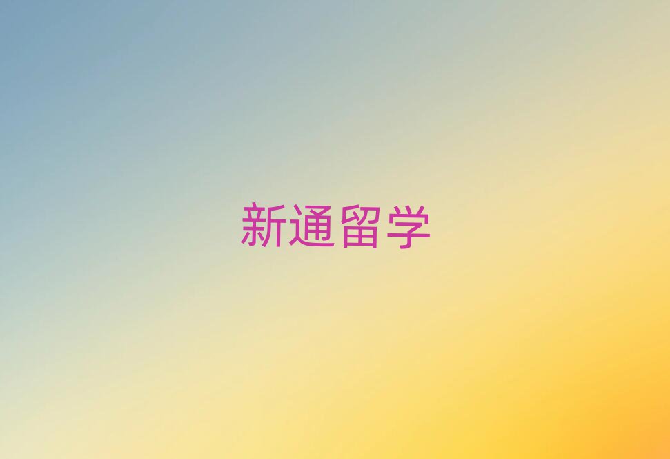 W(xu)