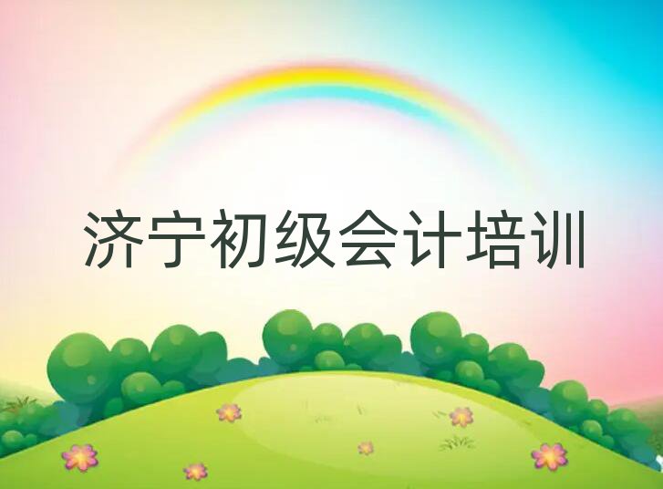 (j)γǅ^(q)(j)(hu)Ӌ(j)ھW(xu)(x)ʮһ[Rx