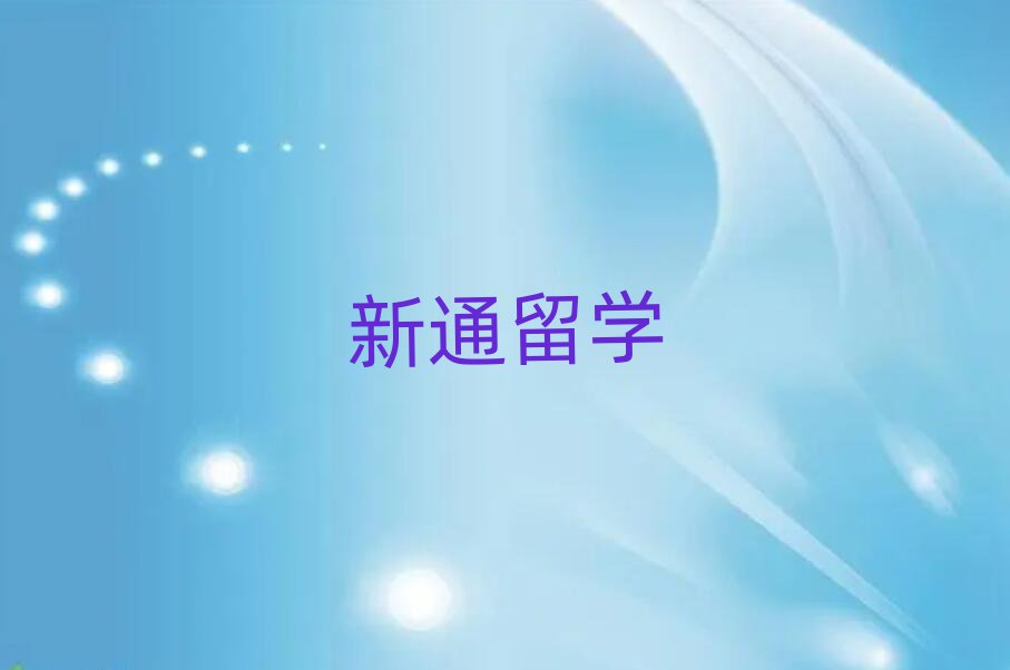 ͨW(xu)