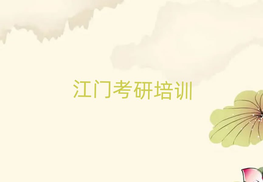 T^(q)MBAԇӖ(xn)W(xu)У