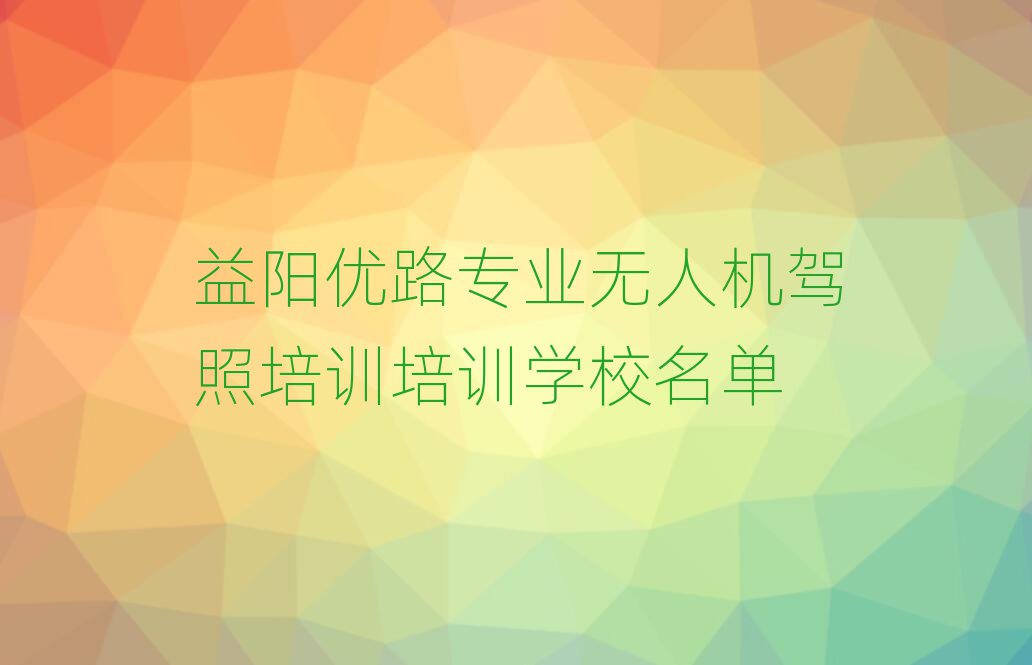 ꖃ(yu)·o˙C{Ӗ(xn)Ӗ(xn)W(xu)У
