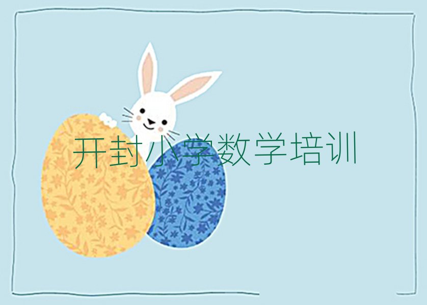 __(ti)^(q)СW(xu)(sh)W(xu)Ӗ(xn)