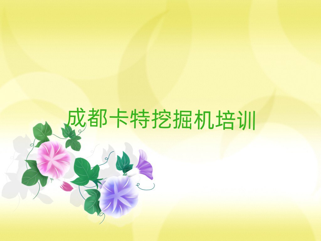 ɶp^(q)W(xu)ھCȥĺڱõ