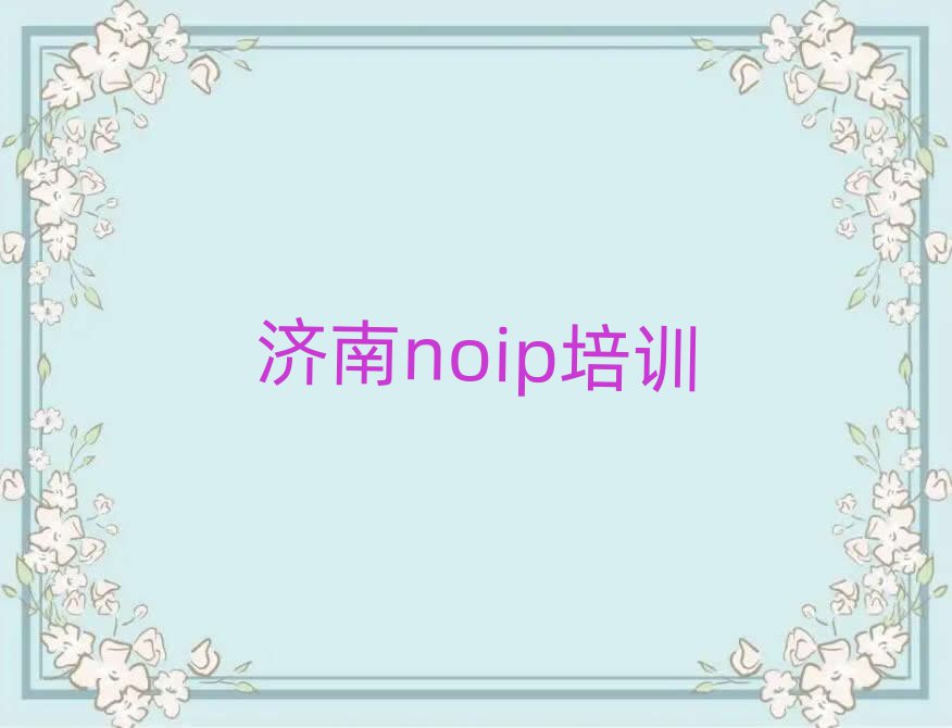 (j)كӖ(xn)W(xu)У