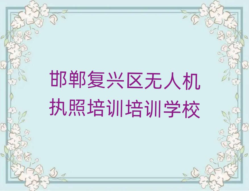 (f)d^(q)o˙C(j)(zh)Ӗ(xn)Ӗ(xn)W(xu)У
