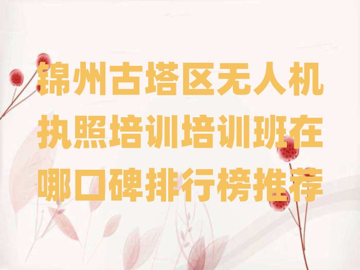 \ݹ^(q)o˙C(j)(zh)Ӗ(xn)Ӗ(xn)W(xu)У