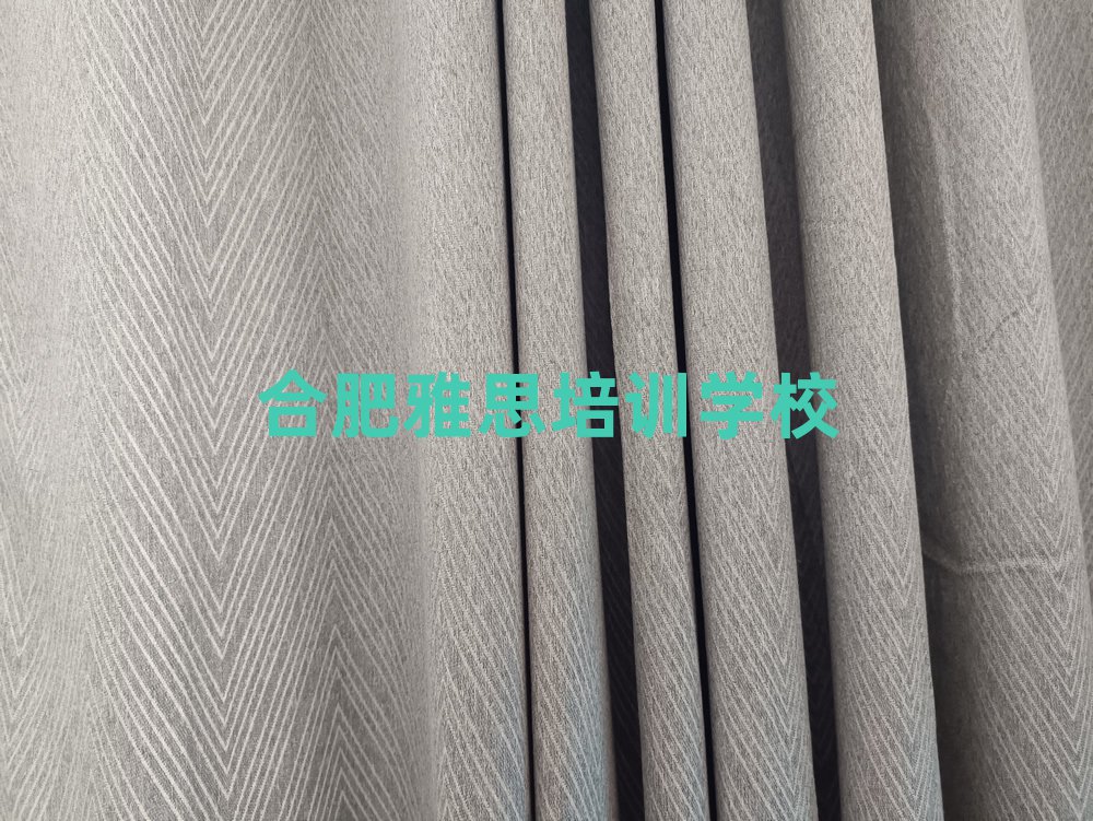 ϷĂ˼Ӗ(xn)W(xu)УþxаR