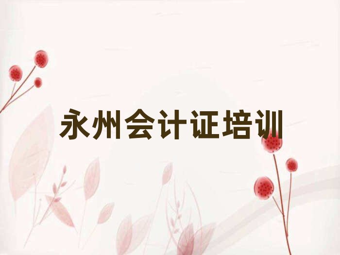 ˮ^(q)W(xu)ӋCڸ