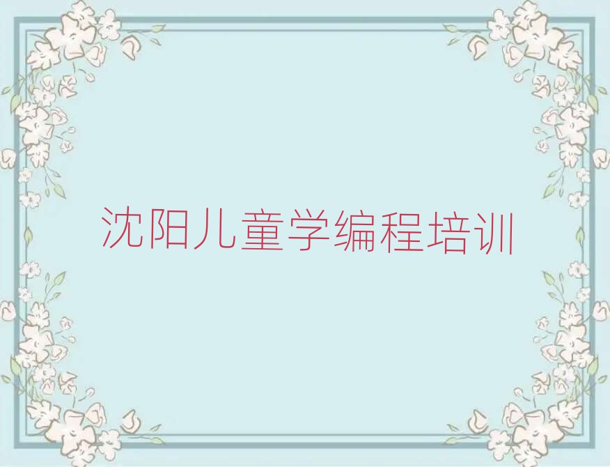 2025ں^(q)WͯWξxһ[