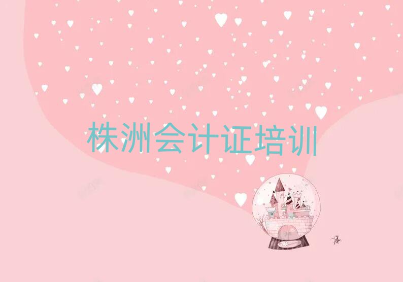 ތW(xu)(hu)Ӌ(j)CĂ(g)Ӗ(xn)ðһ[]а