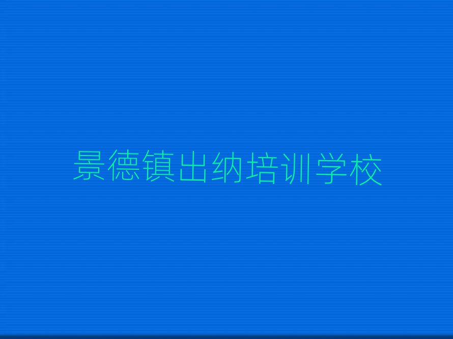 (zhn){Ӗΰһ[