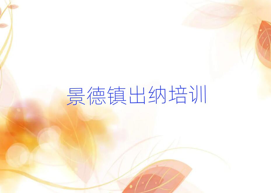 (zhn){Ӗΰһ[