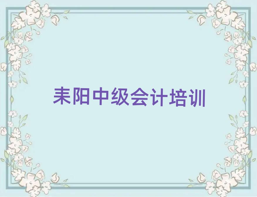 (yng)ČW(xu)м(j)(hu)Ӌ(j)ΰһ[