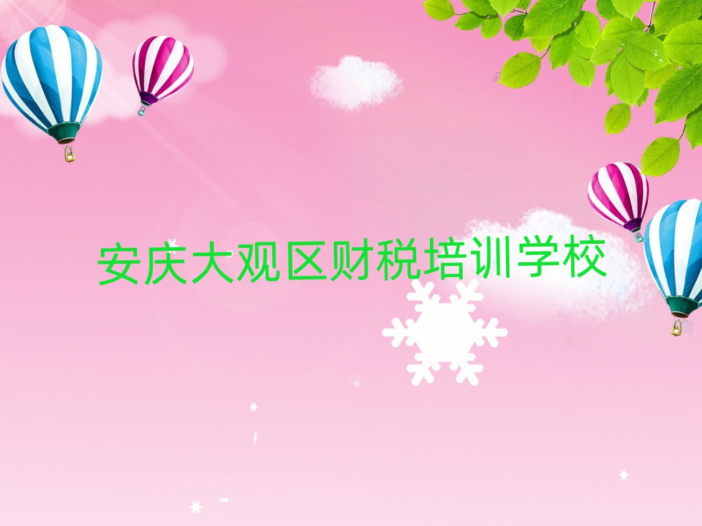 c^^(q)W(xu)ؔǰʮ