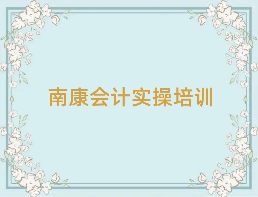 ϿW(xu)(hu)Ӌ(j)(sh)ٰξxһ[