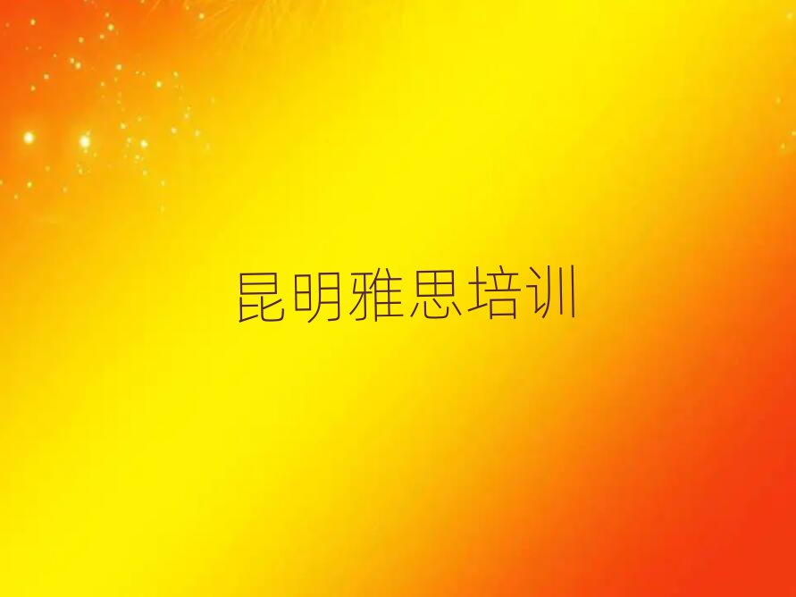 W(xu)˼Ă(g)W(xu)Уÿڱа]