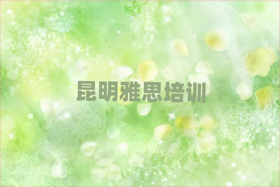^õ˼W(xu)Уһ[]а