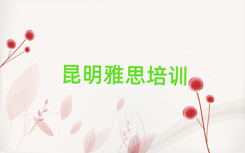 ^õ˼W(xu)Уһ[]а