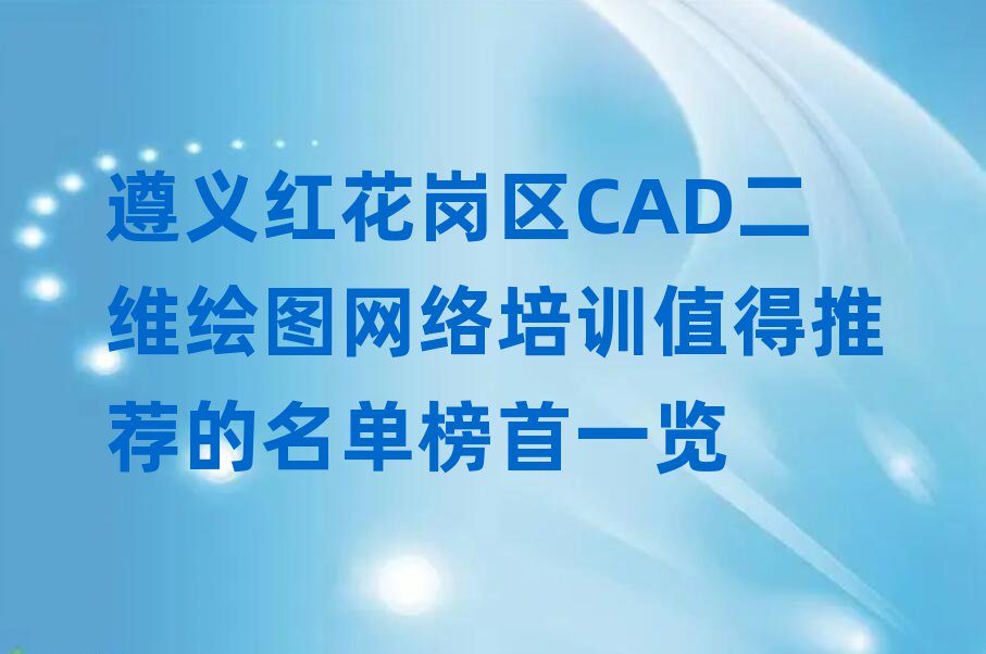 xt^(q)CADSLDW(wng)j(lu)Ӗ(xn)ֵ]ΰһ[