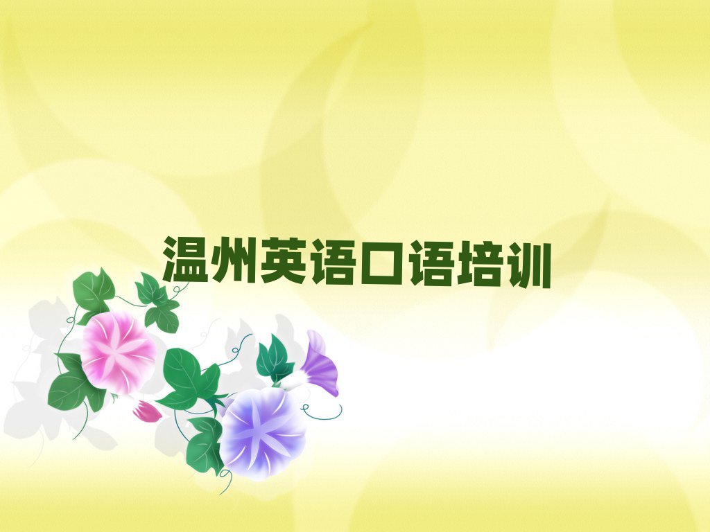 ¹ǅ^(q)ӢZZW(wng)nĂ(g)C(j)(gu)^