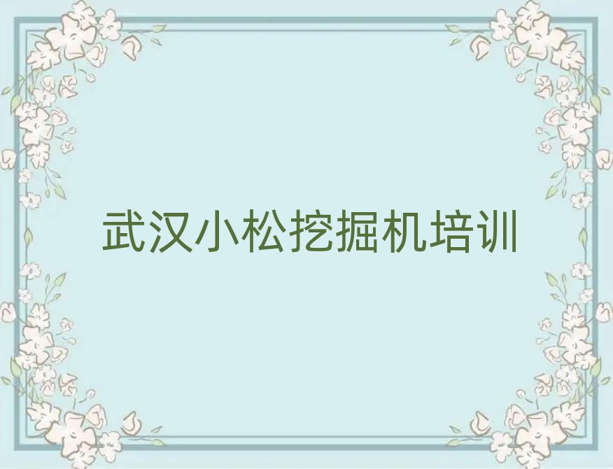 h^(q)СھCW(wng)j(lu)̌W(xu)