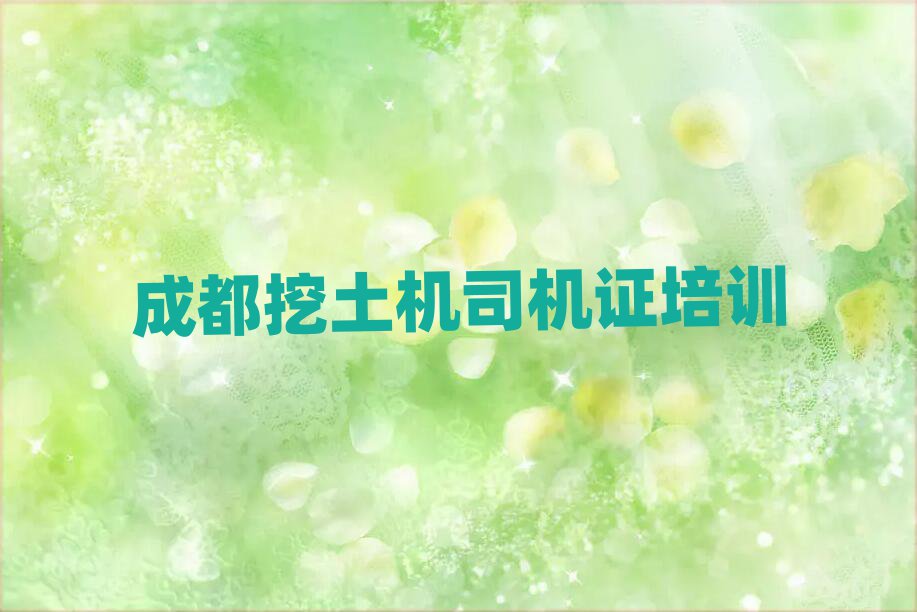 2025ɶȪA^(q)C˾CCӖྫx]