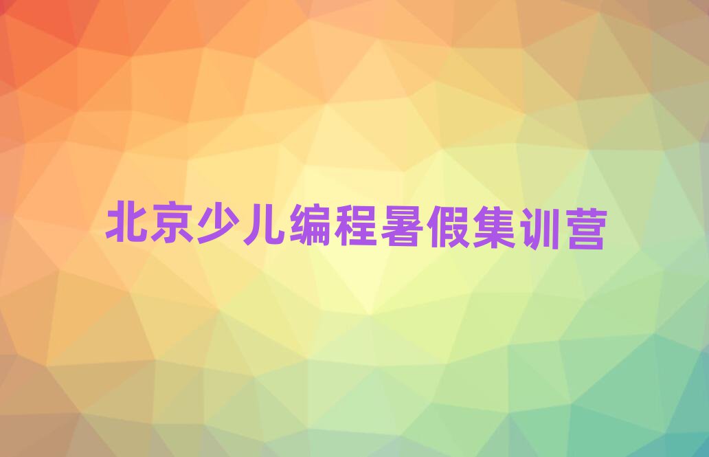 ̔(sh)W(xu)Ӗ(xn)Ă(g)ǰʮ