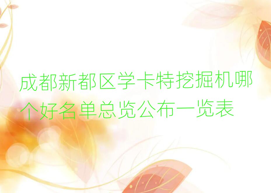 ɶ¶^(q)W(xu)ھC(j)Ă(g)ο[һ[