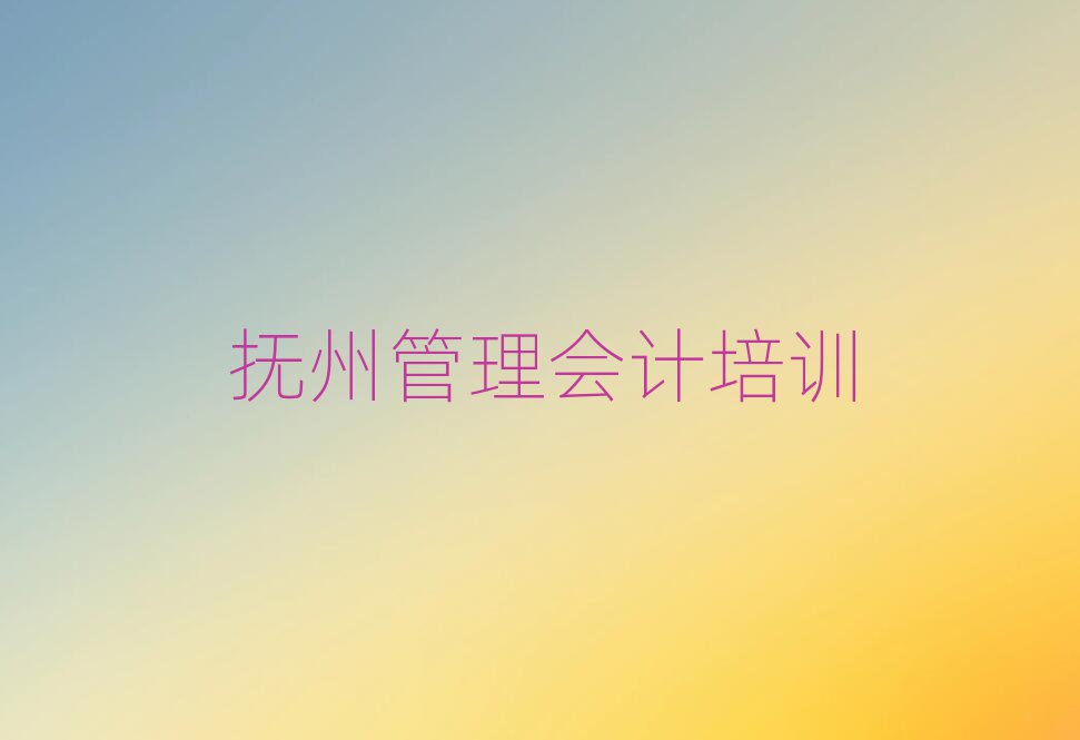 R^(q)ԌW(xu)Ӌ(j)δȫһ[