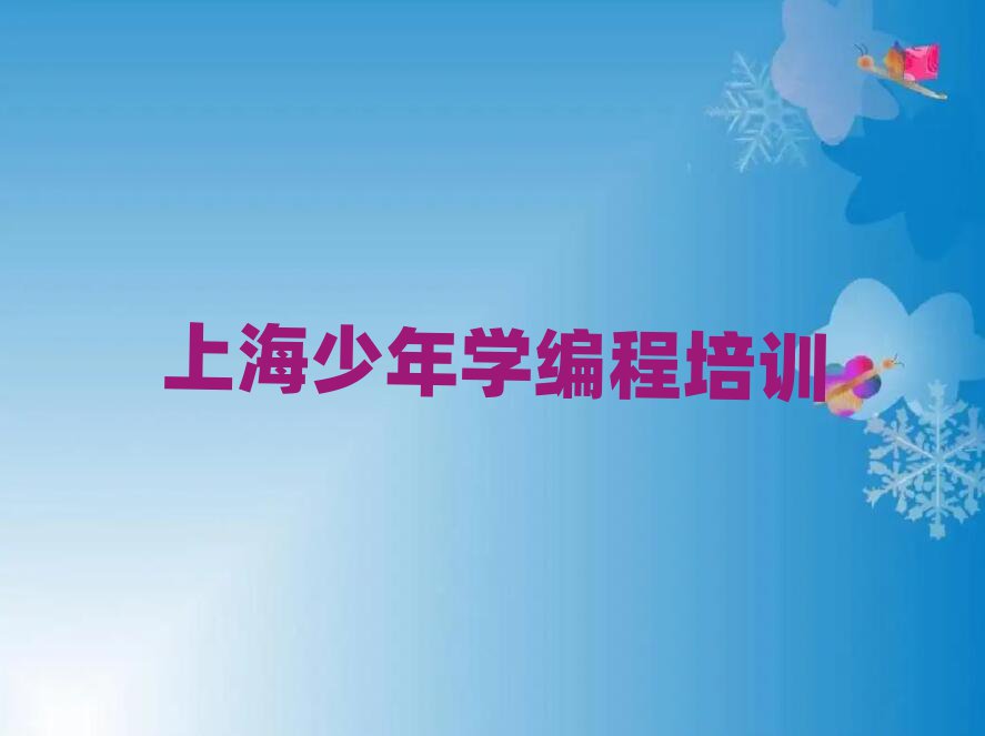 ϺكӖ(xn)W(xu)У