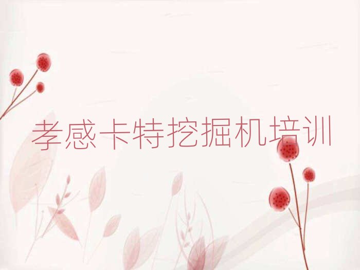ТаꑿھCόW(xu)(x)