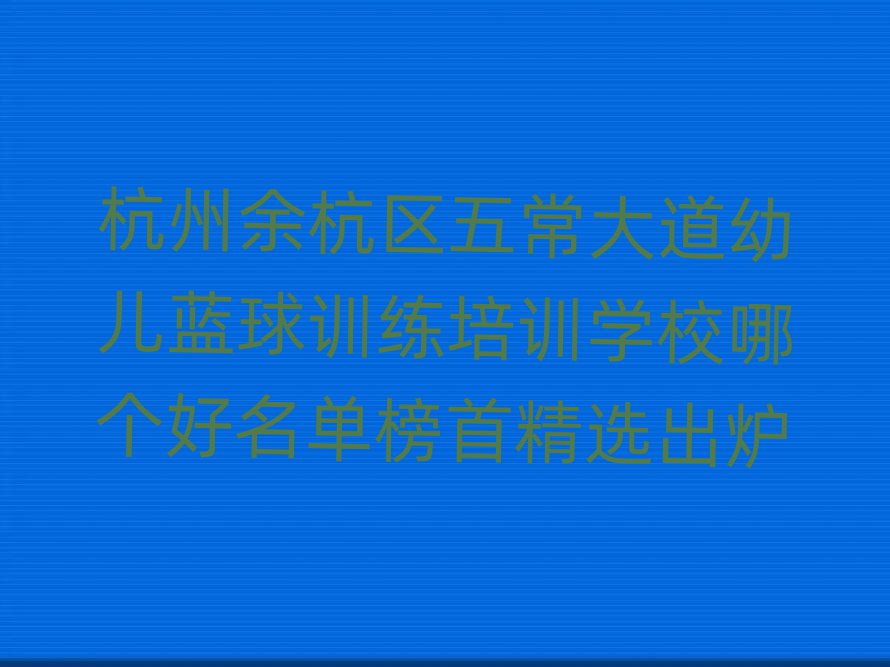 ຼ^(q)峣׃{Ӗ(xn)