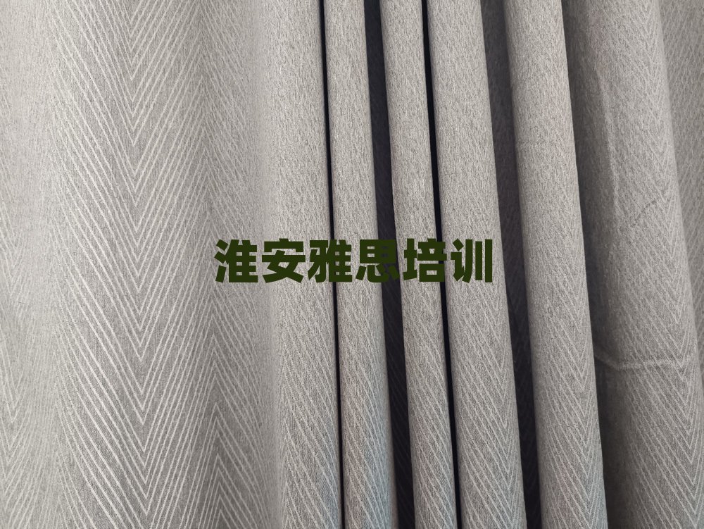 彭օ^(q)W˼ļҌWУð׽չһ[
