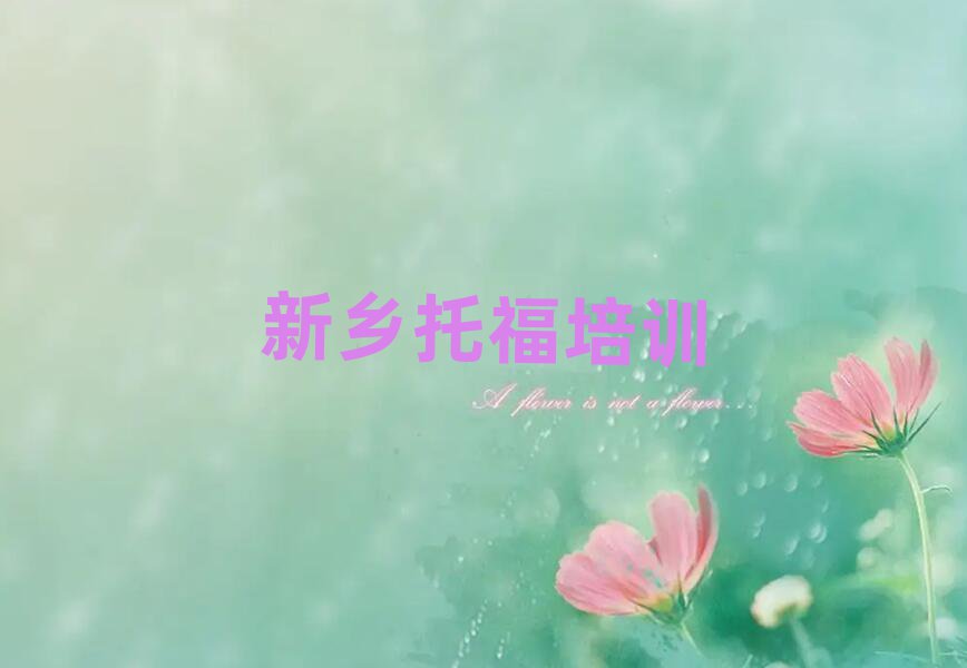 2025l(xing)t^(q)W(xu)и˵ČW(xu)Уһ[