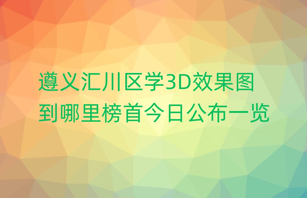 xR^(q)W(xu)3DЧD׽չһ[