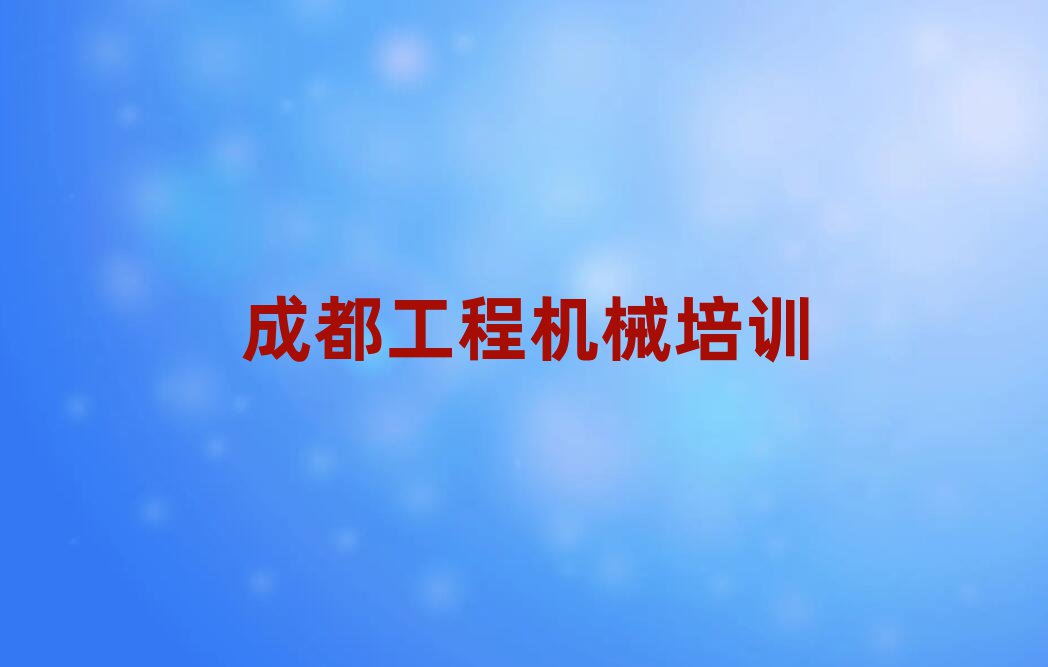 ɶ׽^(q)W(xu)F(xin)ھC(j)^õČW(xu)Уڸ