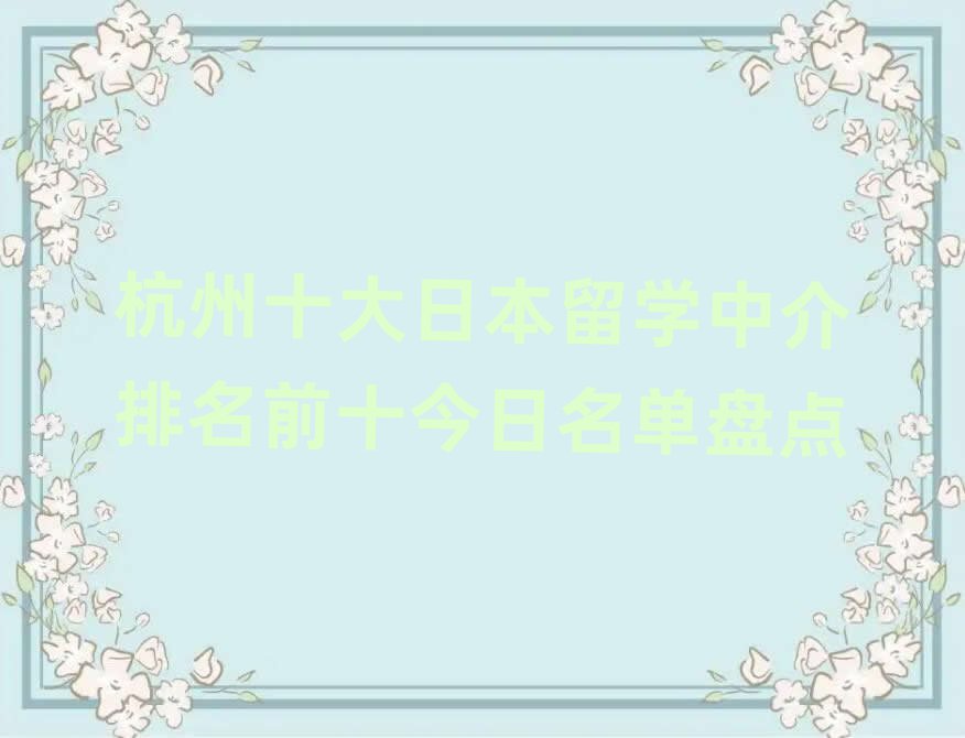 ʮձWнǰʮαPc