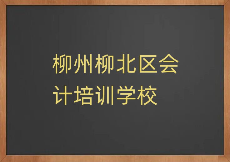 2025^(q)Ӌ(j)Ӗ(xn)ČW(xu)ξxһ[
