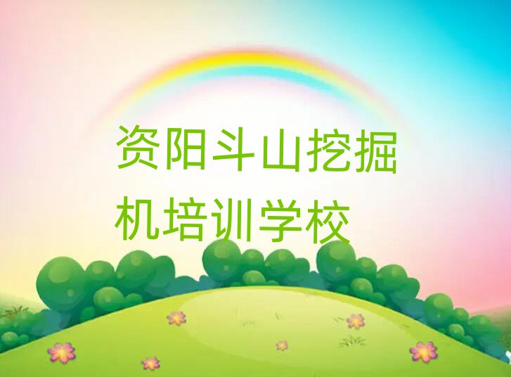 YꖵW(xu)ɽھCþxаR